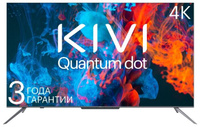 Телевизор Quantum Dot KIVI 43U800BR 43quot; (2020)