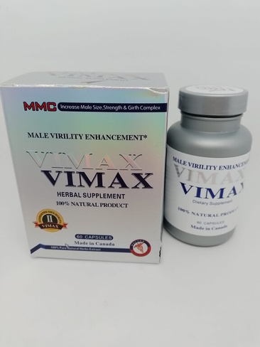 Препарат для потенции - ВиМакс / VIMAX SILVER 60 капсул