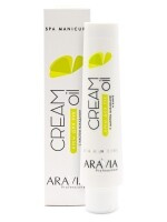 Aravia Professional Cream Oil - Крем для рук с маслом макадамии и карите, 100 мл