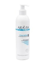Aravia Professional - Organic Антицеллюлитный гель Cryo Active, 300 мл