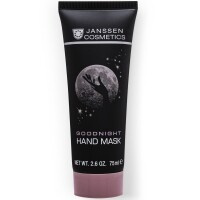 Janssen - Ночная маска для рук, 75 мл Janssen Cosmetics