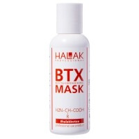 Halak Professional - Маска для восстановления волос, 100 мл