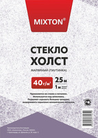 Малярный стеклохолст Mixton 1*25м 40г/кв.м