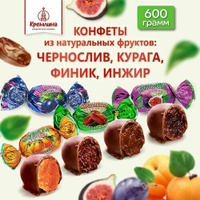 Конфеты из сухофруктов Микс фрукты шоколадные: Чернослив, Инжир, Курага и Финик, пакет 600 г Кремлина