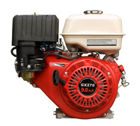 Двигатель Grost Gx 270 (q тип) (109852)