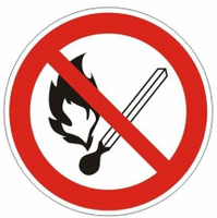 Знак запрещающий quot;Запрещается пользоваться открытым огнем и куритьquot;, круг, диаметр 200 мм, самоклейка, 610002/Р
