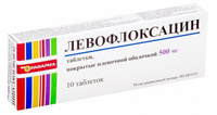 Левофлоксацин таблетки п/о плен. 500мг 10шт Рафарма АО