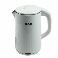 Чайник пластиковый электрический 2,5 л, Ромбики, Raf белый RAF