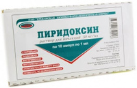 Пиридоксин раствор для инъекций 50мг/мл 1мл 10шт Ереванская химико-фарм.фирма ОАО