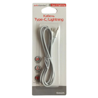 Дата-кабель USB Type-C - Lightning 2А белый