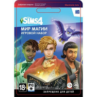 Игра The Sims 4: Мир магии для PC/Mac, дополнение, активация EA app/Origin, электронный ключ Electronic Arts