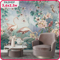 Фотообои фламинго на стену моющиеся "Птицы в вечернем саду" в спальню, в гостиную и на кухню с фактурой крошка 360x251 с