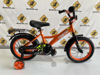 Велосипед детский 12 Timetry цвет оранжевый