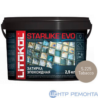 STARLIKE EVO S.225 TABACCO эпоксидный состав 2,5