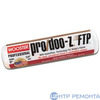 Wooster RR666-9 Валик малярный PRO/DOO-Z FTP ROLLER 3/8, ворс 0,95 см длина 22.86 см.