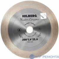 Диск алмазный отрезной 200*25,4 Hilberg Master Сeramic HM505