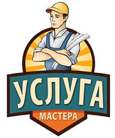 Услуги