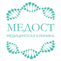 Диагностика аутоиммунных патологий в эндокринологии и репродукции