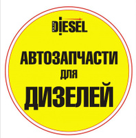 Гильзы NISSAN